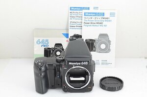 【適格請求書発行】Mamiya 645 PRO ボディ AEプリズムファインダー 135パノラマスクリーン ワインダーグリップ付【アルプスカメラ】240318m