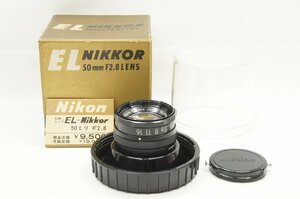 【アルプスカメラ】Nikon ニコン EL Nikkor 50mm F2.8 引き伸ばしレンズ 元箱付 221024b