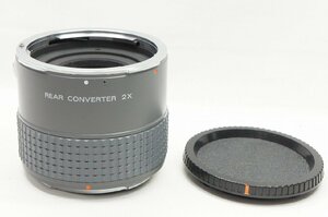 【アルプスカメラ】PENTAX ペンタックス 67 REAR CONVERTER 2x リアコンバーター 中判 220216j