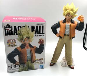 * most lot * Dragon Ball VS omnibus Z. empty. day .kakakoreNO.1 Monkey King figure 5.9~. empty. day ~ breaking the seal beautiful goods LC3574-3