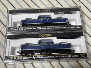 TOMIX DD51形ディーゼル機関車（JR北海道色） 2215