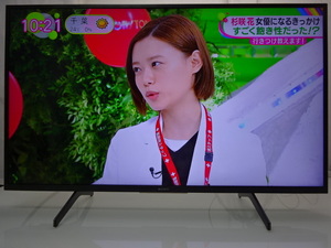 No607★SONY★43型LED 4K/WIFI/YouTube/AndroidTV/2020年★KJ-43X8000H