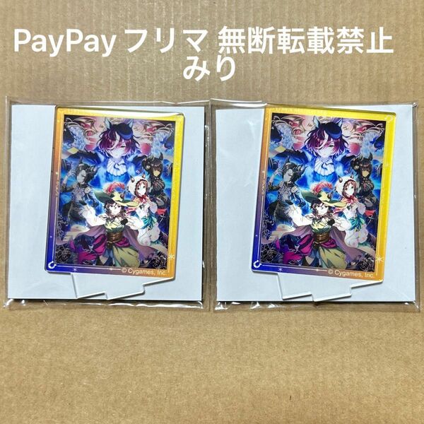 ウマ娘 プリティーダービー タニノギムレット アートスタンドコレクション 2個セット