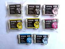  エプソン プリンター インク IC50使用済みカートリッジ（エプソン IC6CL50 6色パック） 6本　おまけ+2本 _画像1