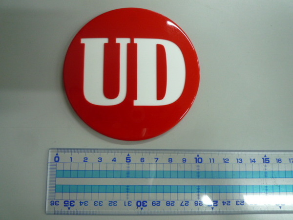 全国送料無料! 当時物 日産 UD エンブレム 赤 10cm 未使用品 №1