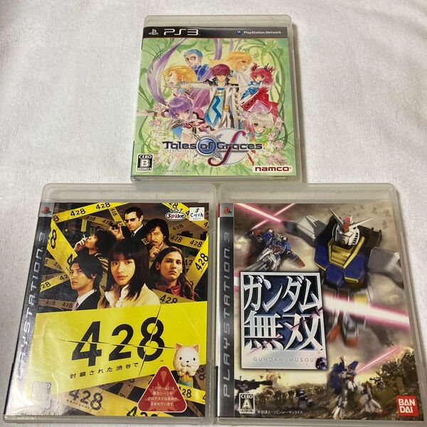 PS3ソフト 3本セット