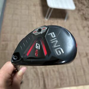 PING ユーティリティ 名器 