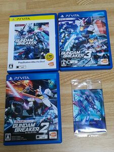 【PSVita】 ガンダムブレイカー 1・2・3　3本セット　特典カード付き 