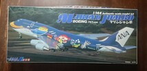 長期保管品 1/144 童友社 全日空 ボーイング 747-400 マリンジャンボ ANA_画像1