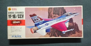 デカール劣化 1/72 ハセガワ アメリカ空軍 CCV研究機 ジェネラル ダイナミックス YF-16/CCV