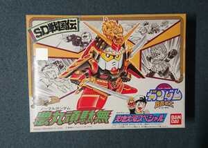 47 SD Gundam BB воитель сельское хозяйство круг .. нет ( обычный Gundam )SD Sengoku . небо земля большой река специальный товары долгосрочного хранения 