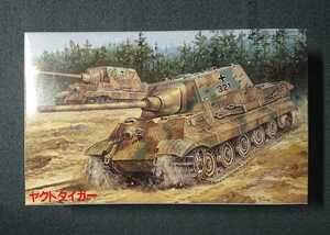 1/76 Fujimi 13 Germany army -ply .. tank yakto Tiger special world armor -