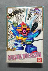  не собран 35 SD Gundam BB воитель m автомобиль dry senSD Sengoku .. человек .. битва товары долгосрочного хранения 