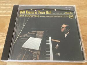 ★西独盤★831 271-2/ビル・エヴァンス・アット・タウン・ホール/BILL EVANS AT TOWN HALL/アルミ蒸着盤