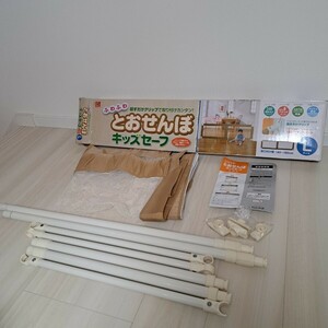  Japan childcare ..... baby fence used L size installation width 140~185 baby gate 