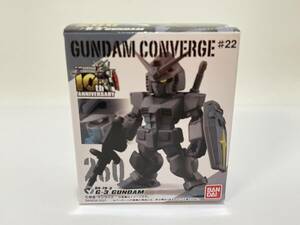 FW GUNDAM CONVERGE 260 G-3ガンダム ♯22 ガンダムコンバージ 食玩 2021年製