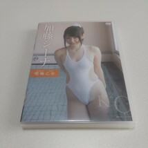 加藤シーナ　DVD　着エロ　_画像1