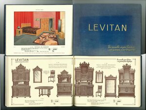 【フランス家具】LEVITAN　63;BD.MAGENTA.PARIS　パリ　1934年第2版　広告冊子付　レビタン　カタログ　建築　意匠【仏文】