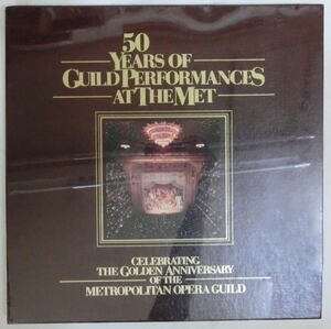 【未開封LPレコード】50YEAR OF GUILD PERFORMANCES AT THE MET　3枚組　1985年　オペラ　英語　メトロポリタンオペラギルド【33-1/3rpm】