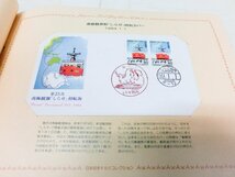 【初日カバー】日本FDCコレクション　1984年　日本切手　紐綴　年賀　南極観測船　鳥類　菓子　ふみの日　防災　高山植物 他【25種入】_画像4
