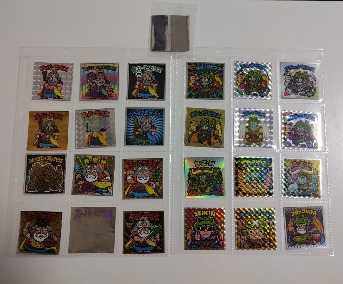 ビックリマン ホロセレクション 単品 ブラックゼウス (シールのみ) ビックリマン ホロセレクション 単品 ブラックゼウス (シールのみ)