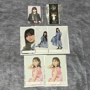 櫻坂46 遠藤理子 生写真 セット