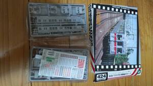 [ unused * including carriage ] N gauge Greenmax economy kit <424> Tokyu electro- iron 7000 series 4. compilation . set ( box :. rice field line ) green Max 1/150