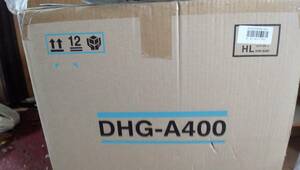 [ real quality postage only * new goods unopened ] Tiger tableware dry vessel DHG-A400 production end goods TIGER[1 jpy ~]