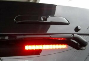 ハイエース 200 LED ハイマウント ストップランプ トヨタ純正 ブレーキランプ 6型~現行 TRH GDH SGL スーパーGL DX グランドキャビン 後期