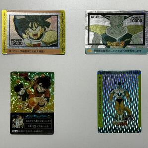 【希少】ドラゴンボール カードダス アマダ PPカード デジタルプリズム 4枚 まとめ売りの画像1