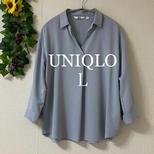 SALE！UNIQLO ユニクロレディース七分袖　薄手トップシャツ　Ｌsize！
