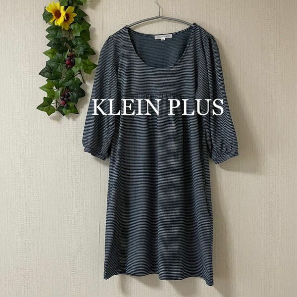 SALE！美品！KLEIN PLUS ３８　M size！レディースロング　トップス　五分丈　薄手！