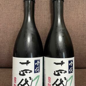 十四代 吟撰 720ml 2本