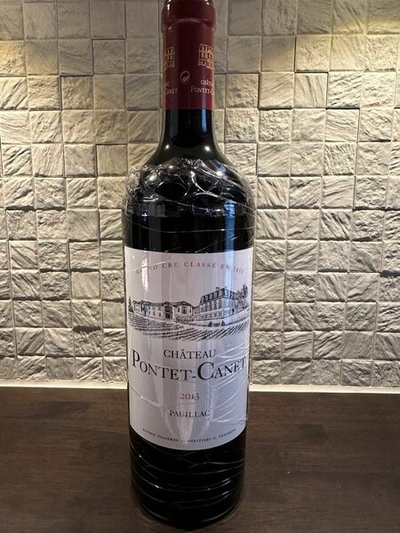 Chateau Pontet-Canet/シャトー ポンテ カネ