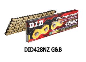 送料無料！Dトラッカー125 10-15 適合 カット済み DIDチェーン 428NZ 122L (ゴールド) 強化タイプ ノンシールチェン クリップ付き 新品