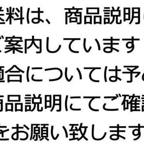 送料無料！TW200 TW225 DT125 ロンスイ対応 #DID428 160L 強化タイプ ゴールドチェーン ノンシールチェン クリップ付き 新品の画像2