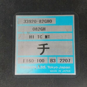 Kei HN22S ターボ MT エンジンコンピューター 33920-82GH0 ECU K6Aの画像2