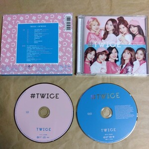 TWICE #TWICE CD DVD 韓国　K-POP