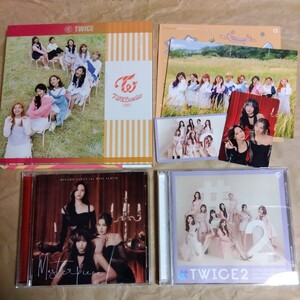 TWICE TWICEcoaster #TWICE2 MISAMO Masterpiece 3枚セット　韓国　韓流　K-POP