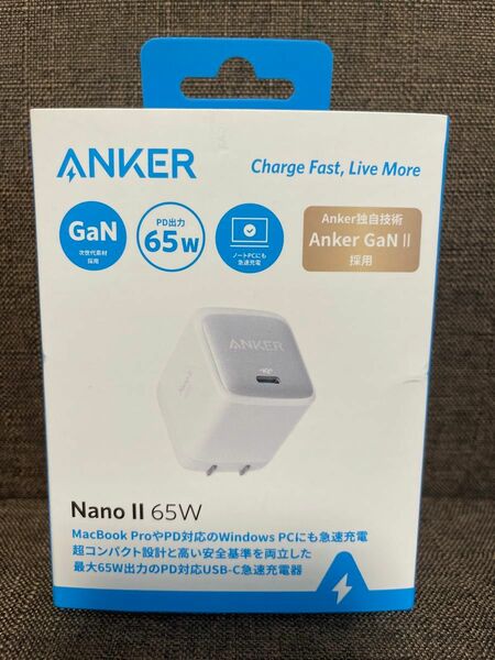 Anker Nano II 65W A2663N21 （ホワイト）