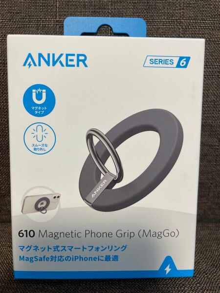 610 Magnetic Phone Grip (MagGo) Anker マグネット式スマホリング