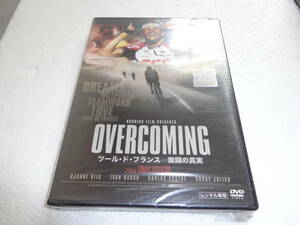 #新品DVD OVERCOMING -ツール・ド・フランス 激闘の真実- [DVD] d006