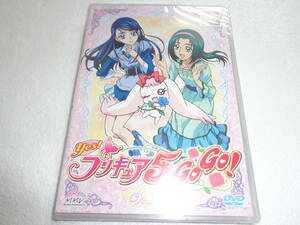 #新品DVD Yes!プリキュア5GoGo!【14】 [DVD] 三瓶由布子 , 竹内順子 d011