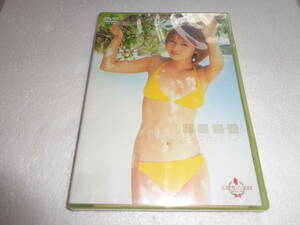 #新品DVD ミスマガジン2001 中川愛海 [DVD] d021