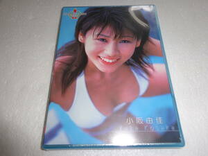 #新品DVD ミスマガジン2004 小阪由佳 [DVD] d021