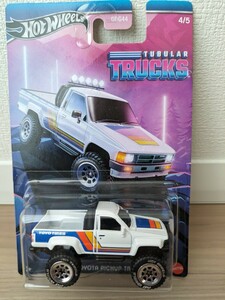 ホットウィール　1987 トヨタ　ピックアップトラック '87 TOYOTA PICKUP TRUCK TUBULAR TRUCKS チューブラートラック ハイラックス　TOYO