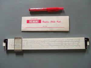 ★★ 使用説明書付 ヘンミ 計算尺 No.250 / SUN HEMMI JAPAN Bamboo Slide Rule 