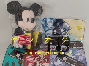 BANDAI most lot Kingdom Hearts last one . king Mickey soft toy glass hand towel set 