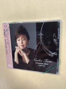 送料無料 寺井尚子「ORIGINAL BEST」ベスト全10曲 