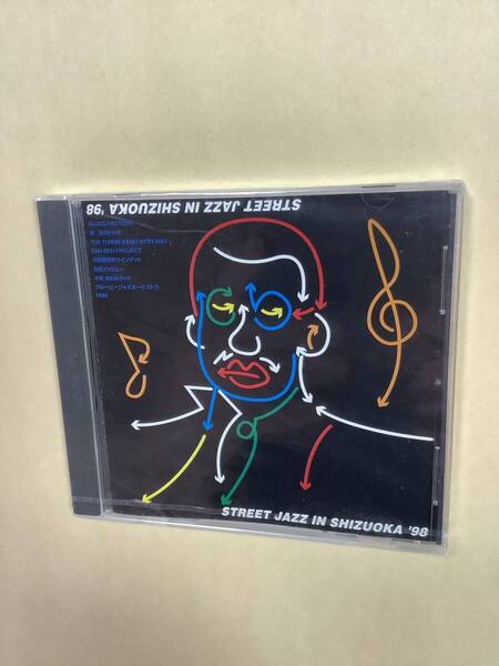 送料無料 新品未開封CD ストリート ジャズ イン シズオカ ‘98 オムニバス 全11曲